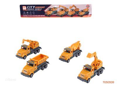 F/P CONSTRUCTION ENGINE 4PCS