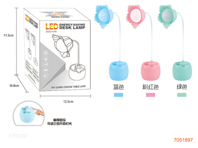 TABLE LAMP W/5V BATTERY PACK/USB CABLE 3COLOURS