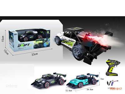 2.4G 4CHANNELS R/C DIE-CAST CAR W/LIGHT/3.7V BATTERY PACK IN CAR/USB CABLE W/O 2AA BATTERIES IN CONTROLLER 2COLOURS