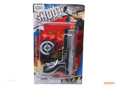 SOFT BULLET GUN