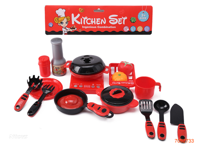 COOKING SET