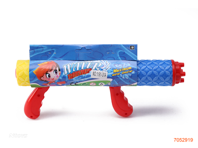 31CM WATER SHOOTER 2COLOURS
