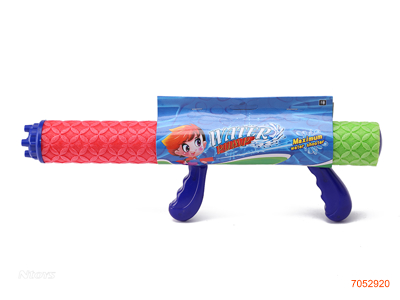 41CM WATER SHOOTER 2COLOURS
