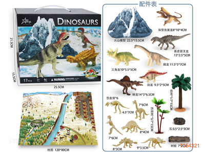 DINOSAUR SET