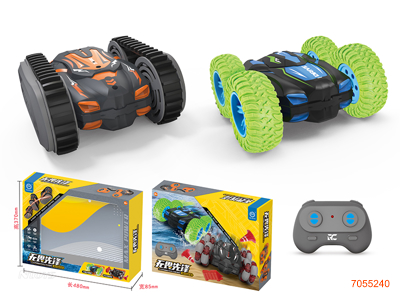 2.4G R/C CAR W/3.7V BATTERY PACK IN CAR/USB CABLE W/O 3*AA BATTERIES IN CONTROLLER 2COLOURS