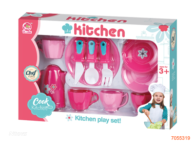 KITCHEN SET