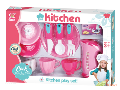 KITCHEN SET