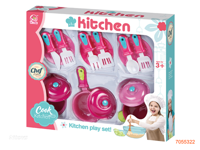 KITCHEN SET