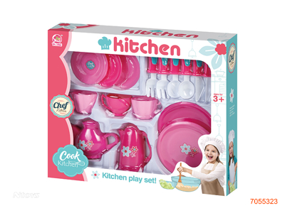 KITCHEN SET