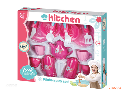 KITCHEN SET