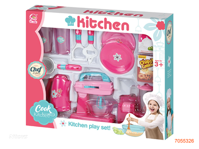 KITCHEN SET