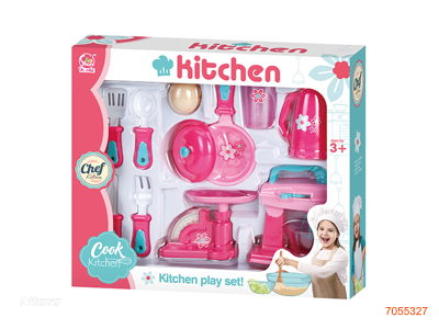 KITCHEN SET