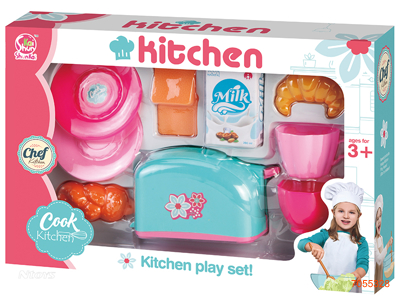 KITCHEN SET