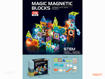 MAGNETIC BLOCK 75PCS