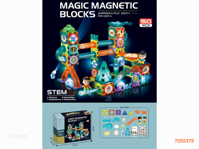 MAGNETIC BLOCK 150PCS