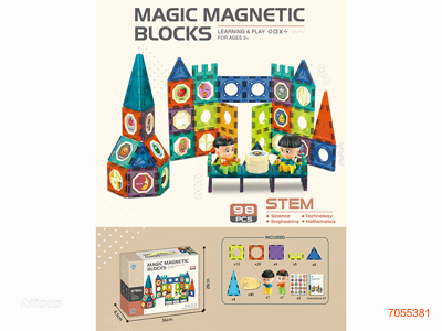 MAGNETIC BLOCK 98PCS