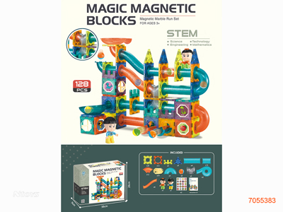 MAGNETIC BLOCK 128PCS