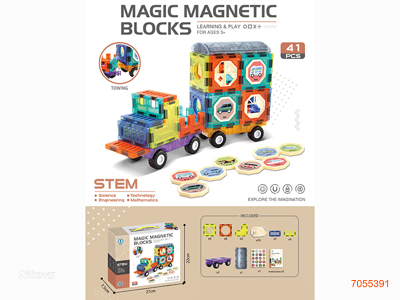 MAGNETIC BLOCK 41PCS