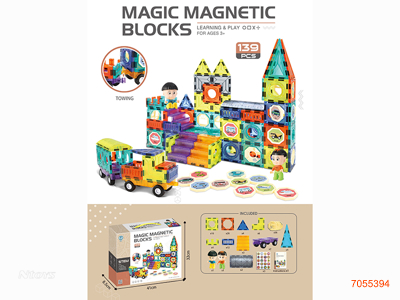 MAGNETIC BLOCK 139PCS