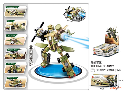 ARMY - 6 INTO 1 LANDFORCE 6PCS/DISPLAY BOX