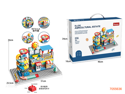 3IN1 BLOCKS SLIDE AGRICULTURAL ESTATE 209PCS