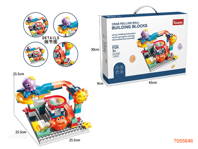 BLOCKS CRAB ROLLING BALL BUILDING BLOCKS 152PCS