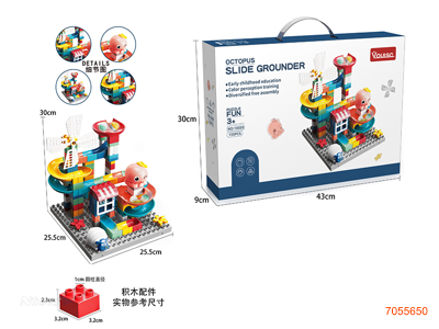 BLOCKS OCTOPUS SLIDE GROUNDER 155PCS