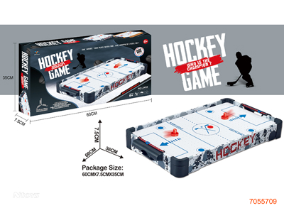 WOODEN HOCKEY TABLE GAME