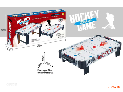 WOODEN HOCKEY TABLE GAME