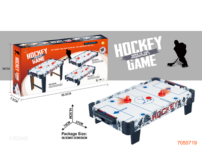 WOODEN HOCKEY TABLE GAME