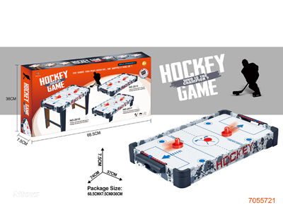 WOODEN HOCKEY TABLE GAME