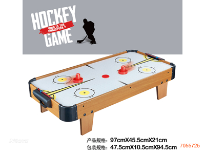 WOODEN HOCKEY TABLE GAME