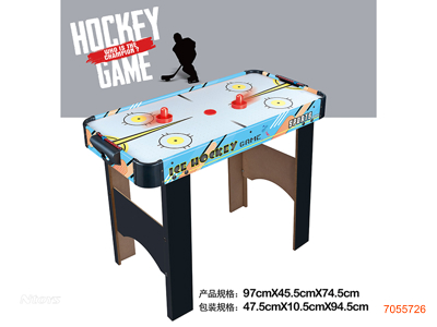 WOODEN HOCKEY TABLE GAME