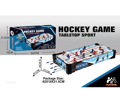WOODEN HOCKEY TABLE GAME