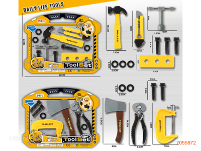 TOOL SET 2ASTD