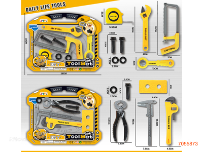 TOOL SET 2ASTD