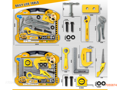 TOOL SET 2ASTD