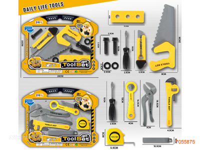 TOOL SET 2ASTD