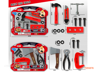 TOOL SET 2ASTD