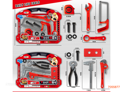 TOOL SET 2ASTD