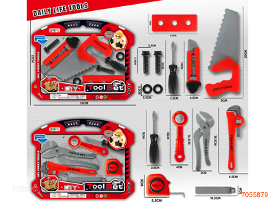 TOOL SET 2ASTD