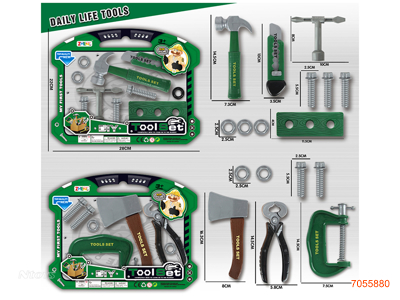 TOOL SET 2ASTD