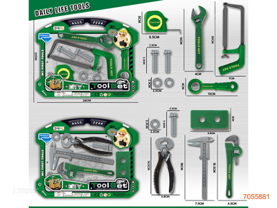 TOOL SET 2ASTD