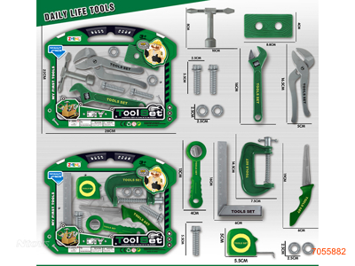 TOOL SET 2ASTD