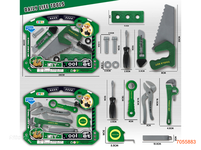 TOOL SET 2ASTD