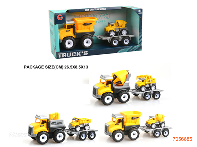 F/P?ENGINEERING?VEHICLE TRUCK  W/1PCS P/B CAR