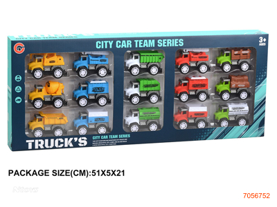 P/B CITY CAR SET