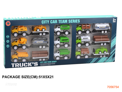 P/B CITY CAR SET