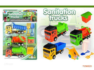 SANITATION VEHICLE