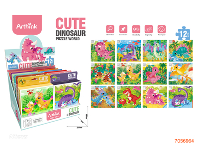 PUZZLE DINOSAUR PARADISE 12PCS /DISPLAY BOX